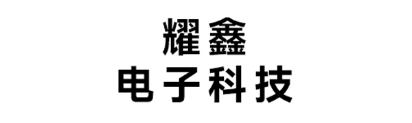 品牌名称